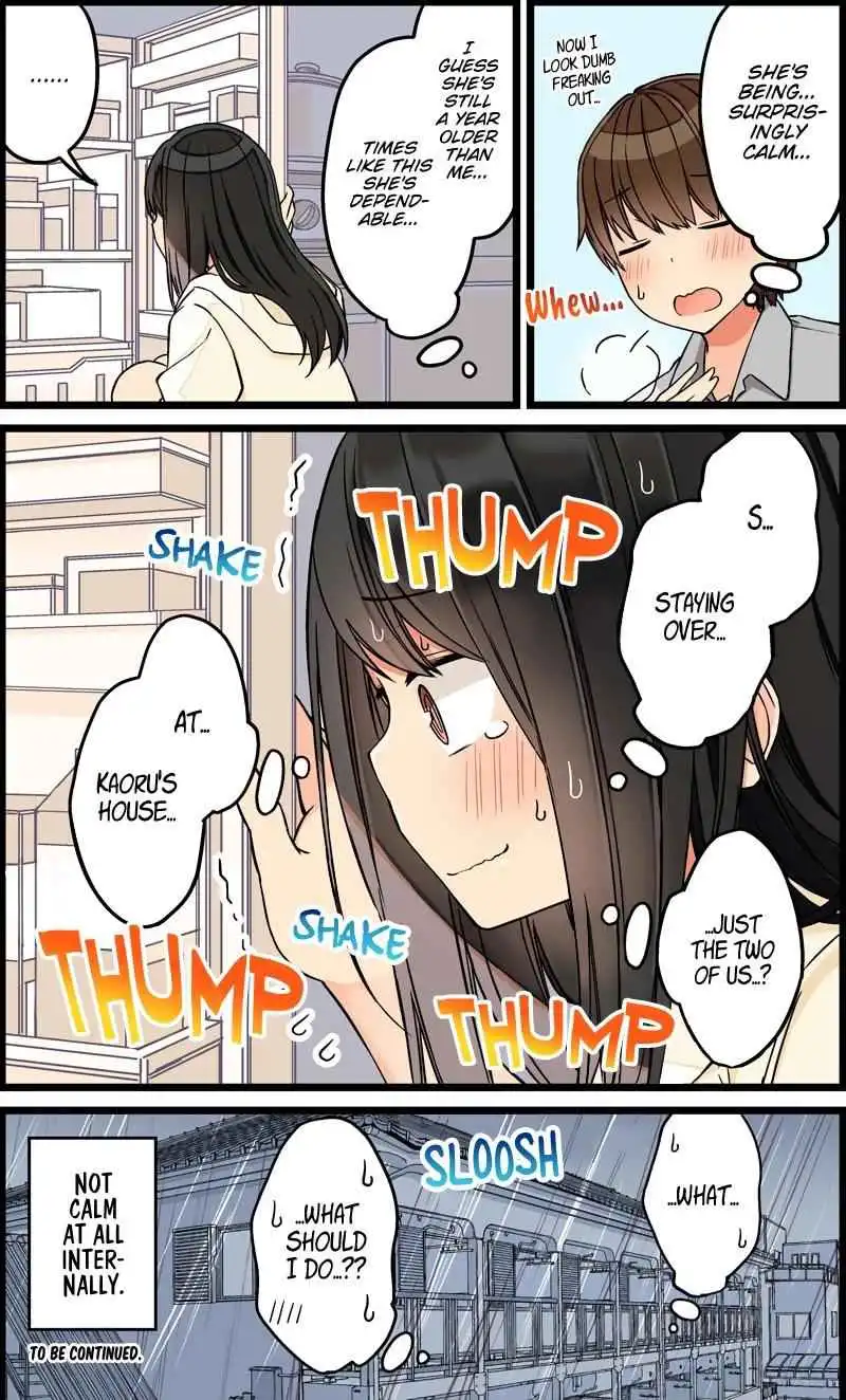 Hanging Out with a Gamer Girl [ALL CHAPTERS] Chapter 80 4